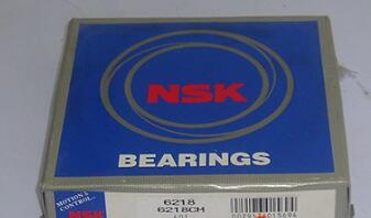 NSK 6218 Bearing